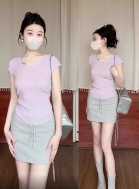 紫色u领针织短袖t恤女夏季小飞袖修身显瘦内搭打底辣妹大领口上衣