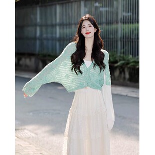 薄荷绿色v领冰丝针织开衫女夏季多巴胺镂空防晒罩衫薄纱外套上衣