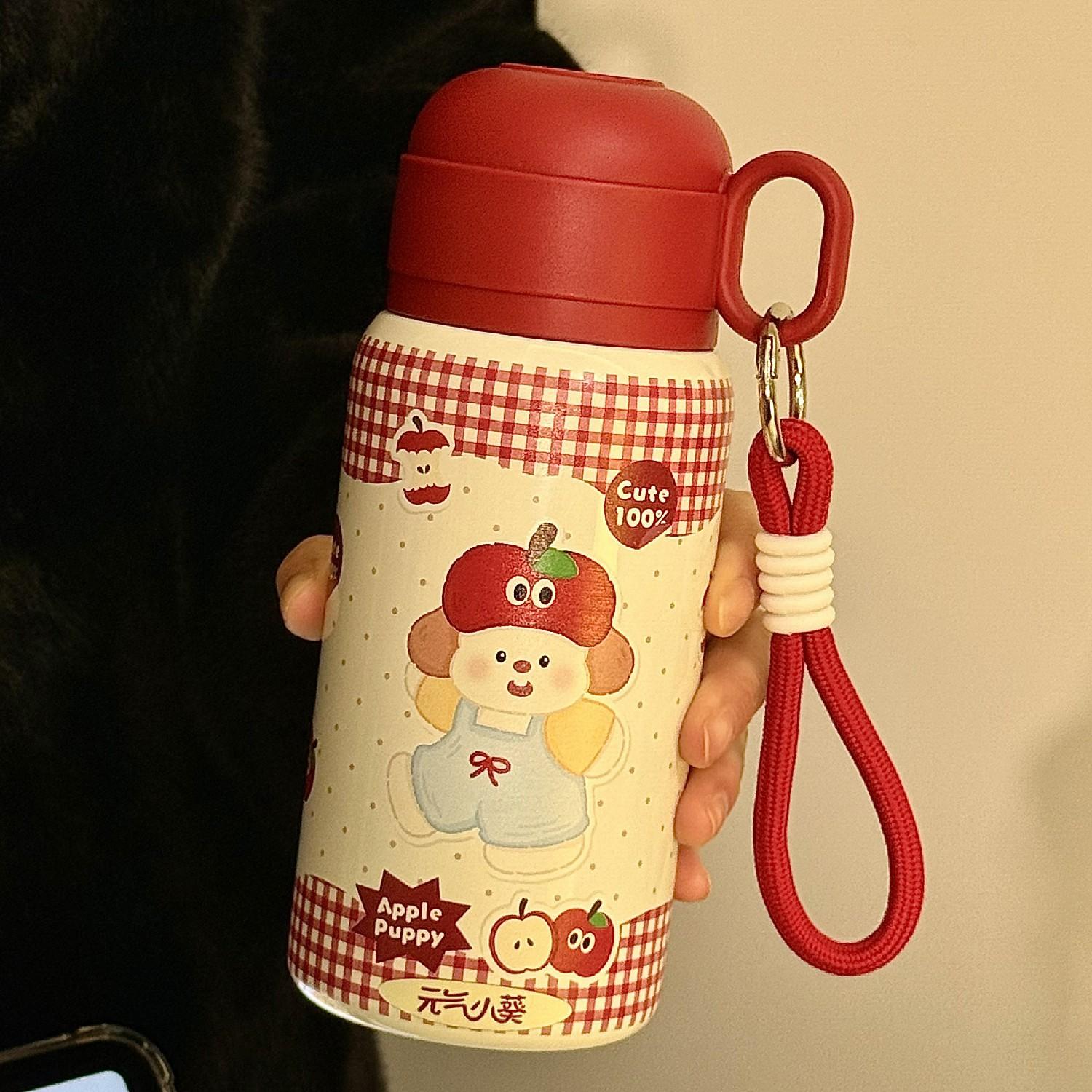 苹果小狗保温杯女生高颜值