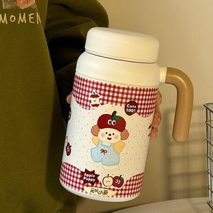 苹果小狗保温杯大容量女生高颜值水杯茶水分离316不锈钢杯子手提