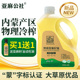 亚麻公社特级亚麻籽油 0反物理冷压榨内蒙胡麻油食用油官方旗舰店