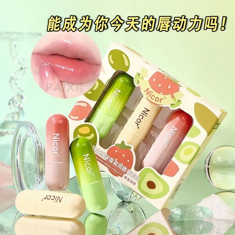 白凡士林润唇膏套盒保湿滋润防干裂淡化唇纹打底无色唇膏学生推荐