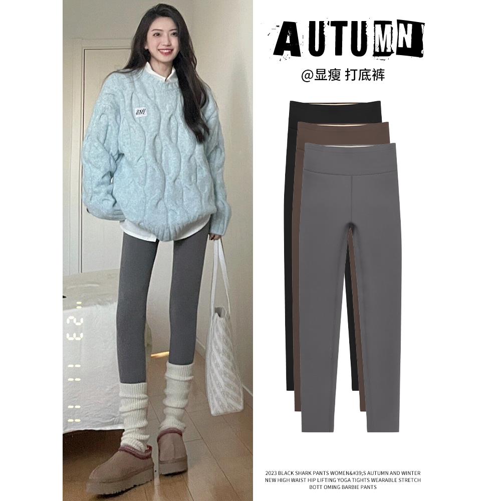 灰色鲨鱼裤女外穿秋冬2025