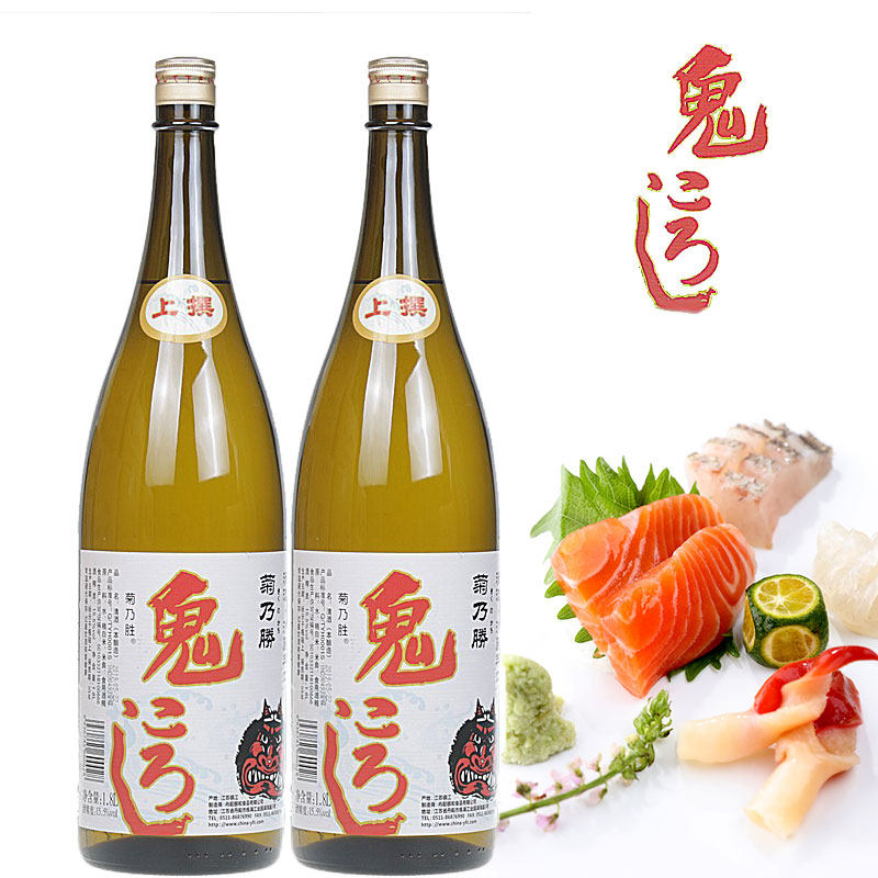 菊乃胜清酒1.8L日式清酒本酿造鬼运低度洋酒送礼酒低度上选清酒