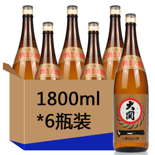 日本原装进口洋酒大关牌上选金冠清酒1.8L*6瓶日本酒酿造米酒