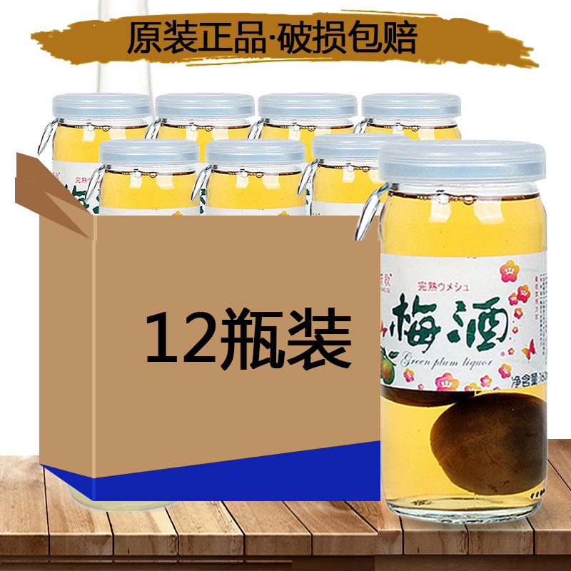 日式梅酒芳歌完熟低度160ml*12