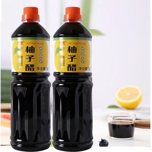 调味柚子醋火锅蘸料铃鹿