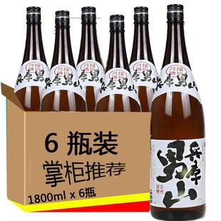 日本原装进口兵库男山清酒 名城酒造天然水酿造酒1800ml*6瓶