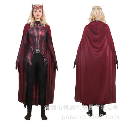 万圣节旺达幻视绯红女巫cosplay舞台服漫威美剧同款