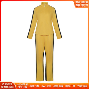 杀死比尔cos服万圣节新娘Kill Bill黄色套装cosplay二次元舞台服