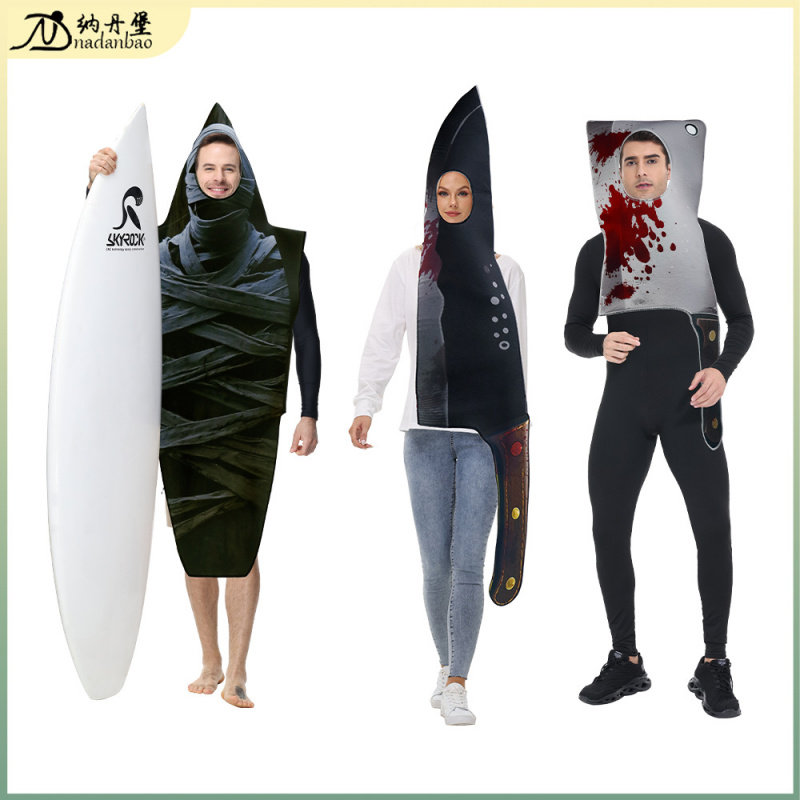 万圣节狂欢舞台道具扮演服惊悚带血刀具成人扮演cos服鬼屋表演服
