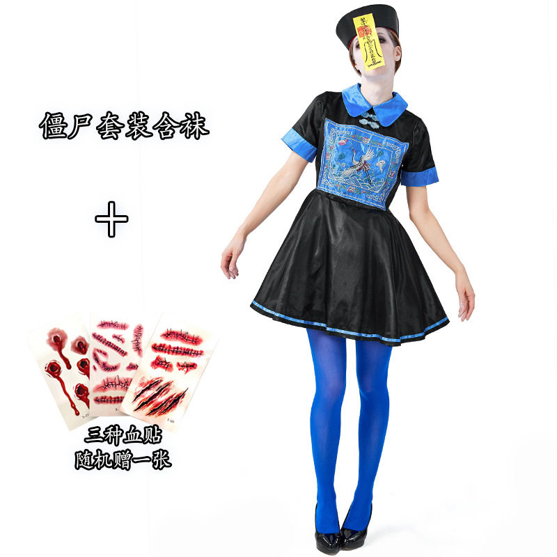 万圣节僵尸裙女连衣裙