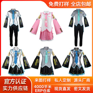服Cosplay服舞台角色扮演服装 万圣节日系动漫cos服女男装 公式