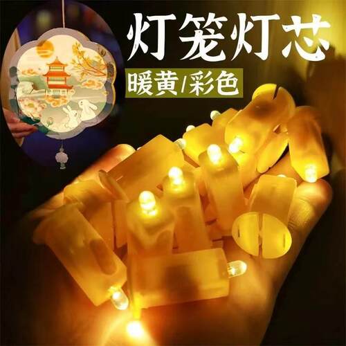 不锈钢自助餐平头酒店蛋糕面包针