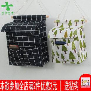 浴室放布艺干净防水袋收纳袋 手纸 卫生间 挂袋 衣服墙壁壁挂式
