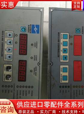 议价检测好的RCC-1-HD，HDEF-AC-102-R1-