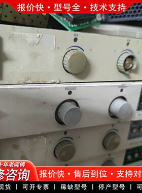 议价大功率可调开关电源,ES1-060-020A,