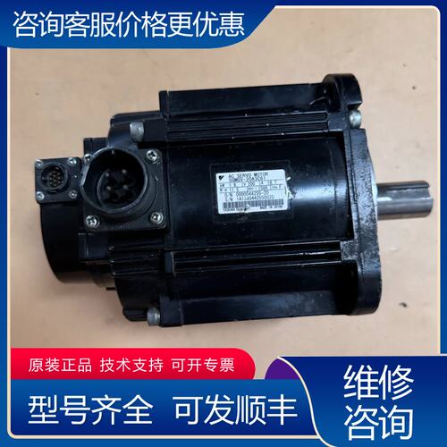 议价SGMGV-20A3C61 安川5系伺服电机18KW可维修