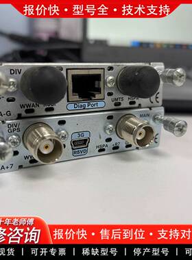 议价思科 CISCO EHWIC-3G-hspa+ G