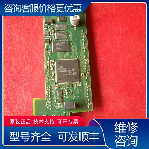 议价西门子工控PLC S7-200 CPU226CPU主板 21可维修