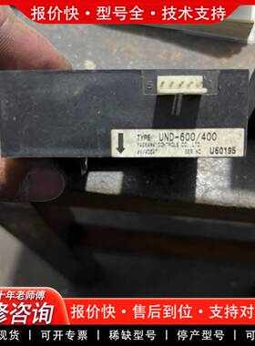 议价UND-600/400 互感器 功能包好 单价220