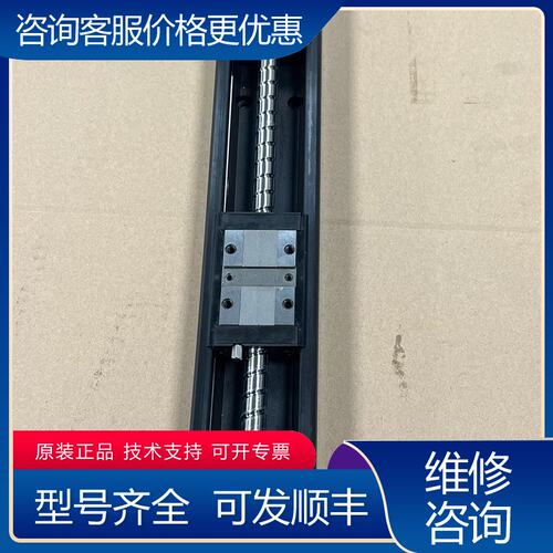 议价KM33系列直线模组 PMI银泰可维修