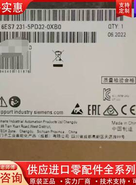议价231-5PD30-0XB0
