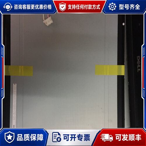 议价KCB104VG2CG-G20 kcb10vg2ca-a43可维修