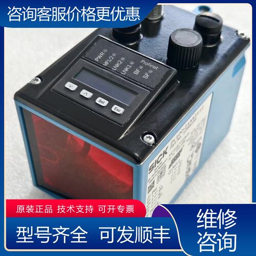 议价西克激光测距传感器DL100-21AA2112可维修