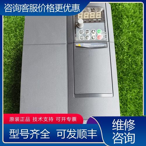 议价紫日75KW变频器 ZVF9V-G0075T4S可维修