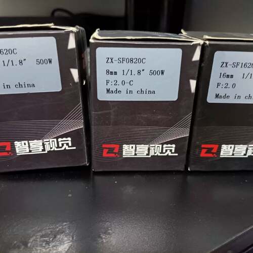 可维修智享视觉 PS-SF1620C，ZX-SF0820C，ZX-议价