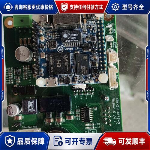 议价FIBER FOTON工业控制主板，件，型号见板上识，可维修