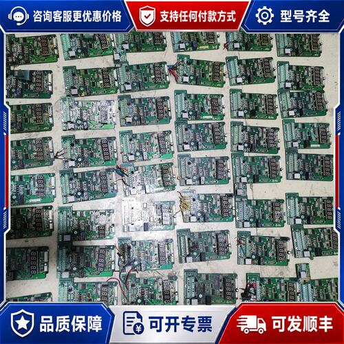 议价汇川MD320变频器主板MT152KZ可维修