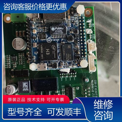 议价FIBER FOTON工业控制主板件型号见板上识可维修
