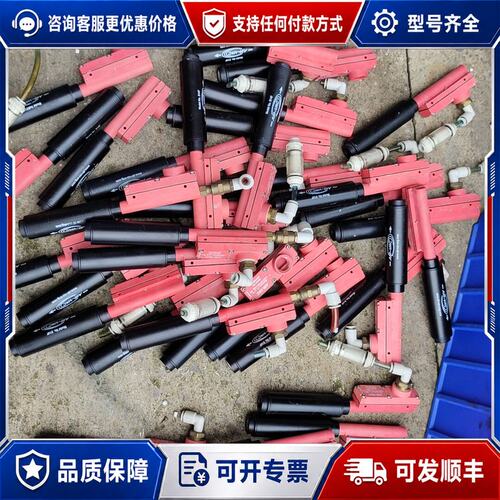 议价AIR-VAC MFP076L 真空发生器，S14F.y有4可维修