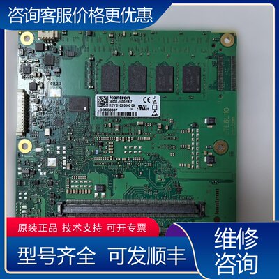 议价Kontron cTL6L110主板36031-000可维修