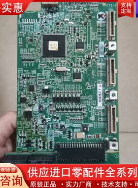 议价G1S主板CPU板SA539072-03