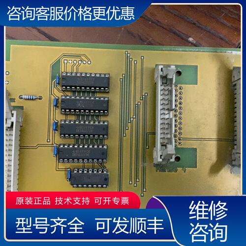 议价Phyt_PC V11工业控制板卡品可维修