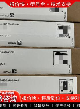 议价库存6SL3055-0AA00-3KA06SL