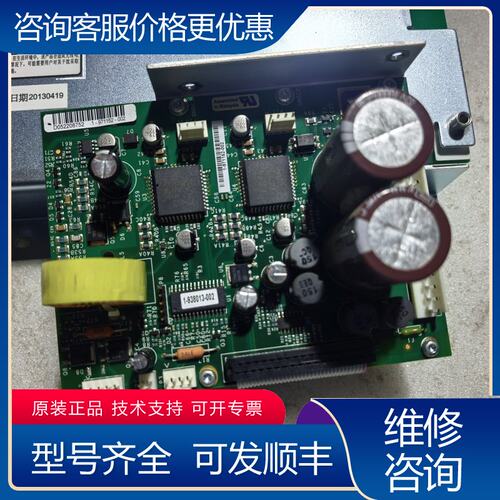 议价intermec易腾迈 PX6iPX4i配件可维修