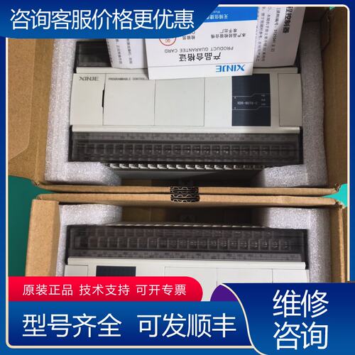 议价信捷XD5-60T6-C2只95新未用上实物图自带可维修