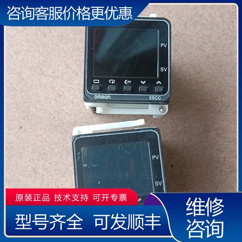 议价E5CC-QX2DSM-802可维修