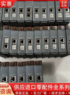 议价Q系列PLC模块QJ71GF11-T2成色好，功