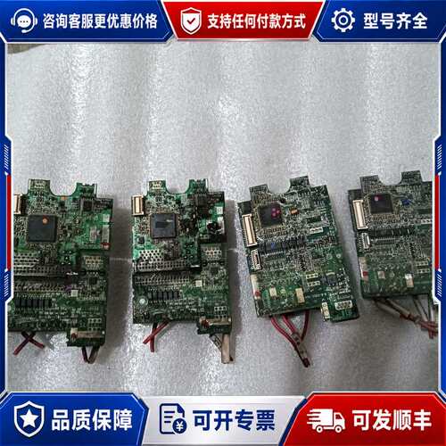 议价E740 3.7 主板可维修