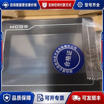议价TPC4023Ei可维修