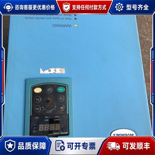 议价DEX201HXA300G370L可维修