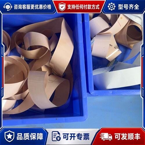 议价ASML 4022.436.29852 4022.436.可维修