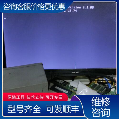 议价060-00874-0006 EPC2x25 双网卡工控可维修