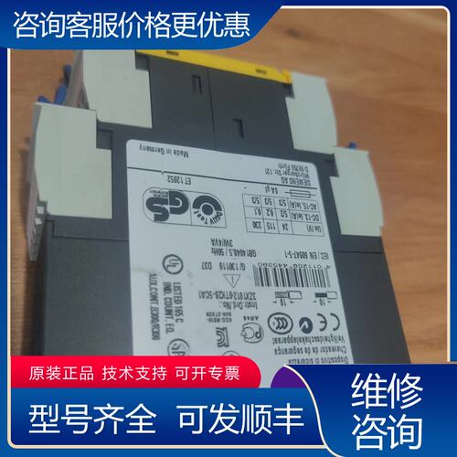 议价西门子安全继电器 3TK2825-1BB40德国实物可维修