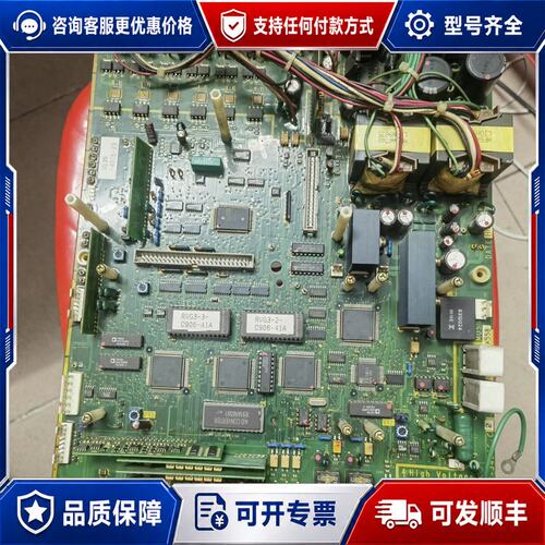 议价西门子SINUMERIK 802D SL EP-3429C-可维修